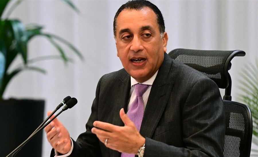 IMF mission to visit Cairo on December 1st: Madbouly

